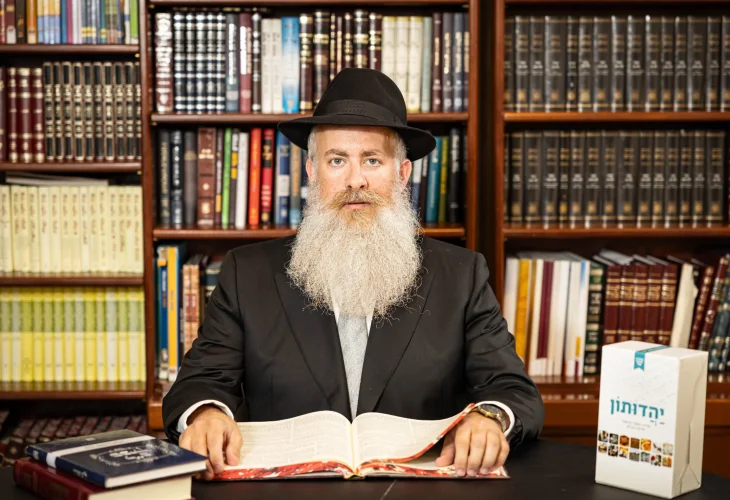 Rabbi Bistritzky (Photo: Savion Chabad House) Rabbi Bistritzky (Photo: Savion Chabad House)