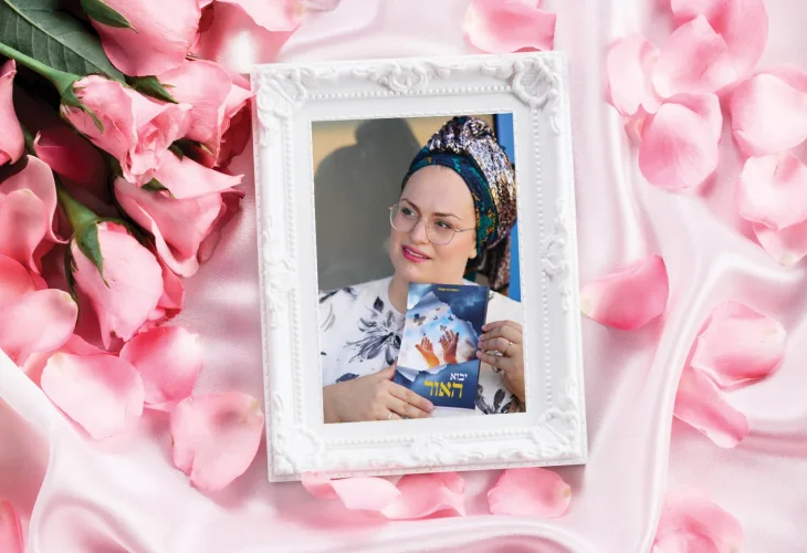 Reishit Hirschfeld (Photo by Streri Borgen) Reishit Hirschfeld (Photo by Streri Borgen)
