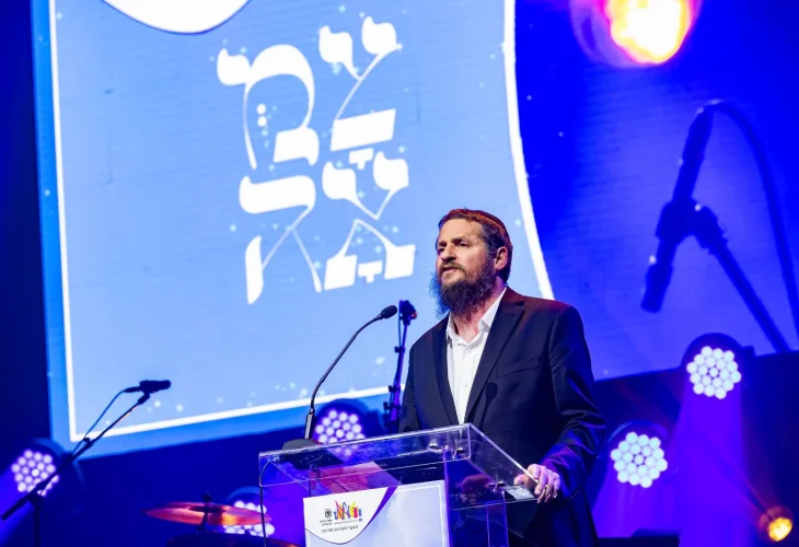 Rabbi Moshe Shilat (Credit: Chaim Tuito) Rabbi Moshe Shilat (Credit: Chaim Tuito)