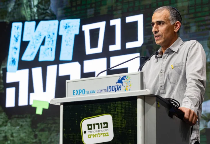 Colonel Hazi Nechama (Photo: Chaim Tuito) Colonel Hazi Nechama (Photo: Chaim Tuito)