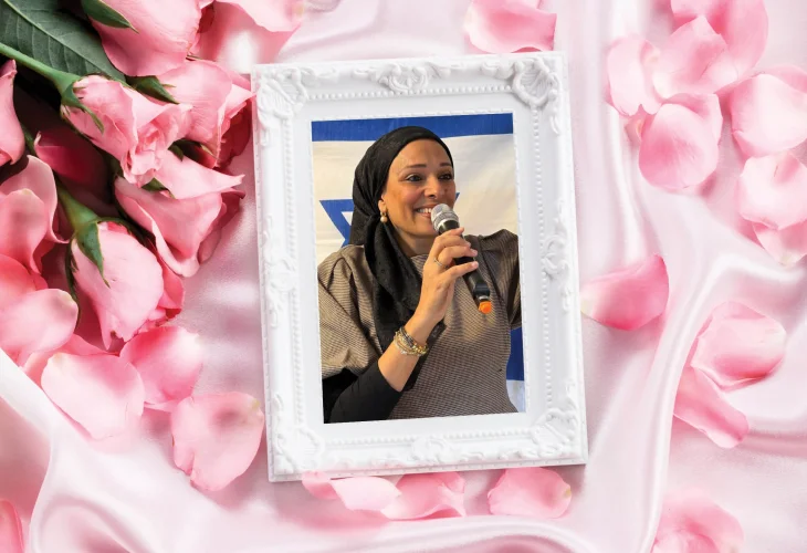 Rebbetzin Sarit Gez Rebbetzin Sarit Gez