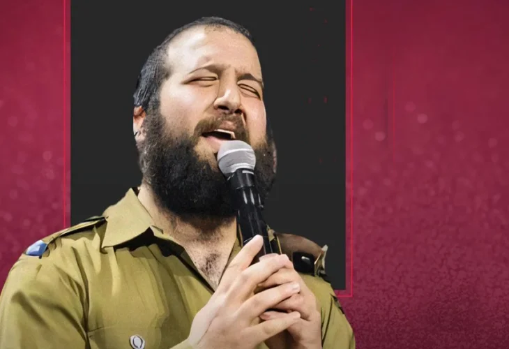 Military Cantor Tzvi Greenheim