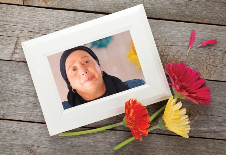 Anat Hanna Rivlin