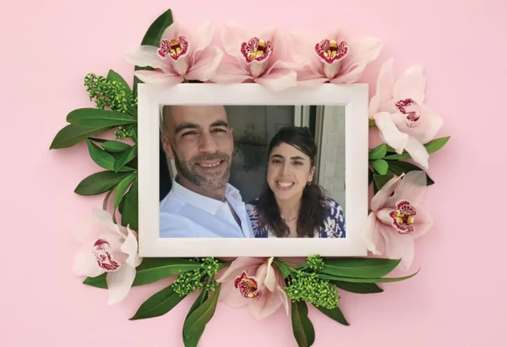 Lidor and Yael Leibovitz