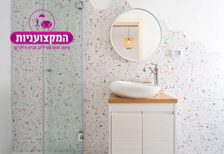 (Photo: Alon Shapira)