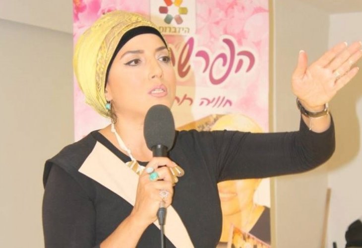 Anat Ben Ari