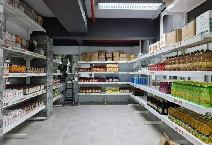 In the photo: The supermarket in Petah Tikva In the photo: The supermarket in Petah Tikva