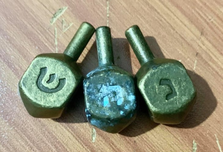 Dreidel Image
