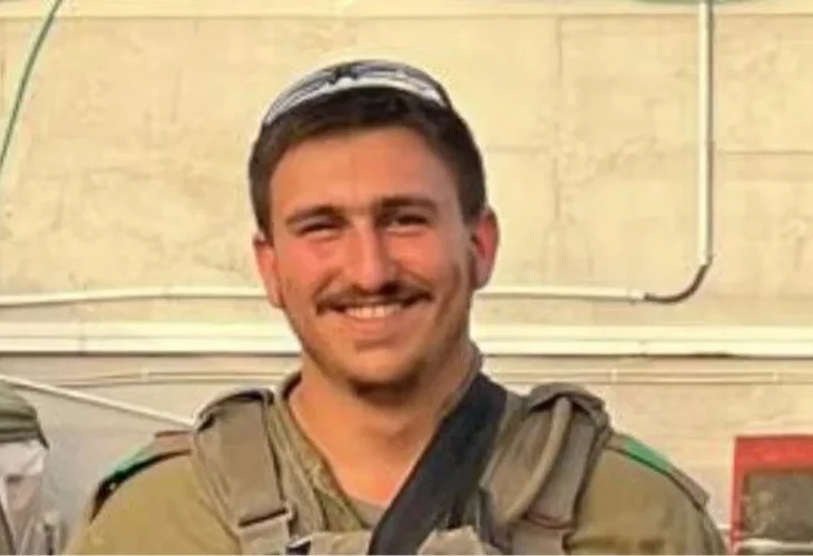 Sergeant Ekana Navon (Photo: IDF Spokesperson) Sergeant Ekana Navon (Photo: IDF Spokesperson)