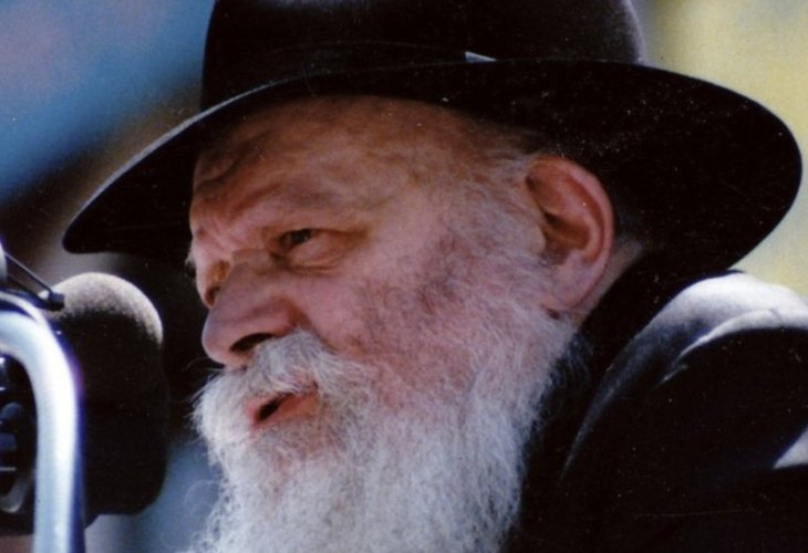 The Rebbe of Lubavitch, of blessed memory The Rebbe of Lubavitch, of blessed memory