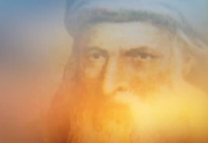Rabbi Yosef Karo Rabbi Yosef Karo