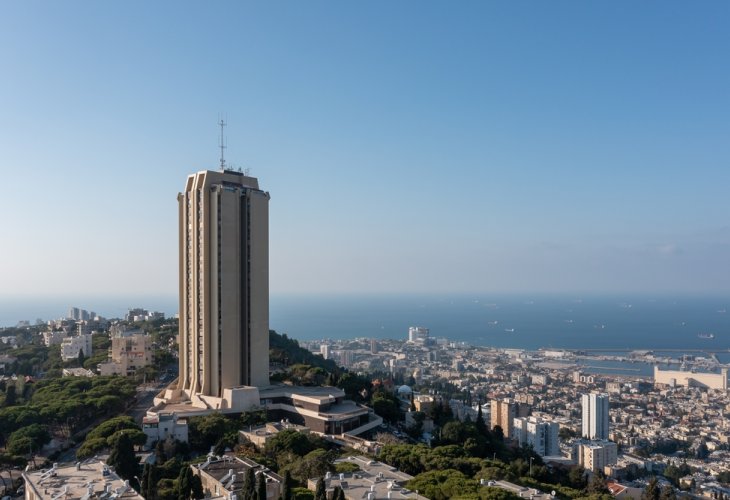 University of Haifa (Photo: shutterstock) University of Haifa (Photo: shutterstock)
