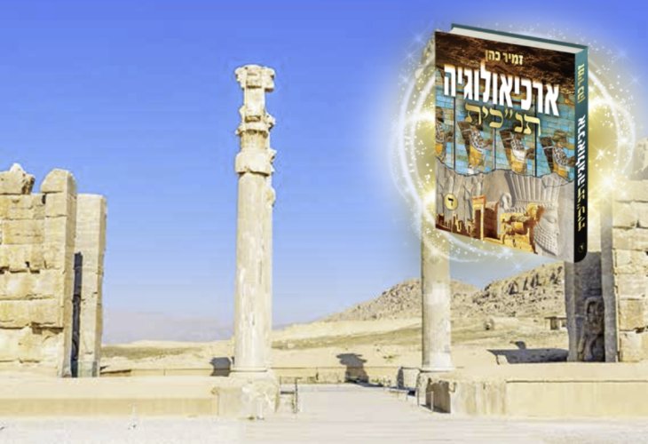 "And Mordechai sat at the king's gate" (Esther 2:21). These words are better understood in the context of Ahasuerus's palace gates.