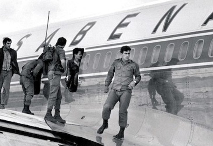 The Sabena aircraft (Photo: Ron Ilan, courtesy of the IDF and Defense Ministry Archives) The Sabena aircraft (Photo: Ron Ilan, courtesy of the IDF and Defense Ministry Archives)