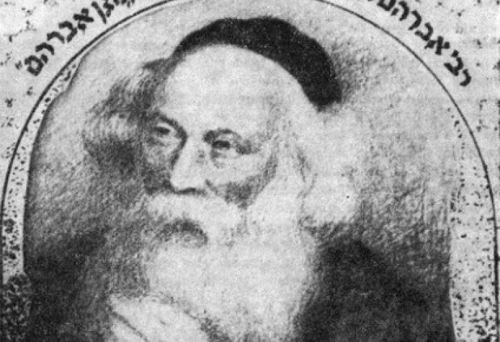 Rabbi Avraham Abele HaLevi Gombiner, author of "Magen Avraham." Rabbi Avraham Abele HaLevi Gombiner, author of "Magen Avraham."