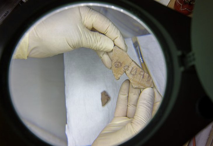 (Photo: Dafna Gazit / Israel Antiquities Authority) (Photo: Dafna Gazit / Israel Antiquities Authority)