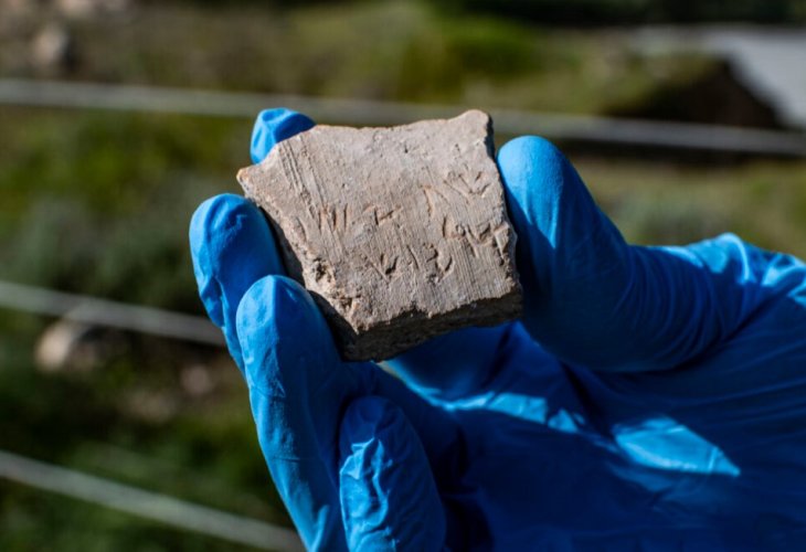 (Photo: Yuli Schwartz, Israel Antiquities Authority) (Photo: Yuli Schwartz, Israel Antiquities Authority)