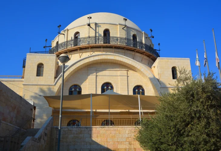 Hurva Synagogue (Photo: shutterstock) Hurva Synagogue (Photo: shutterstock)