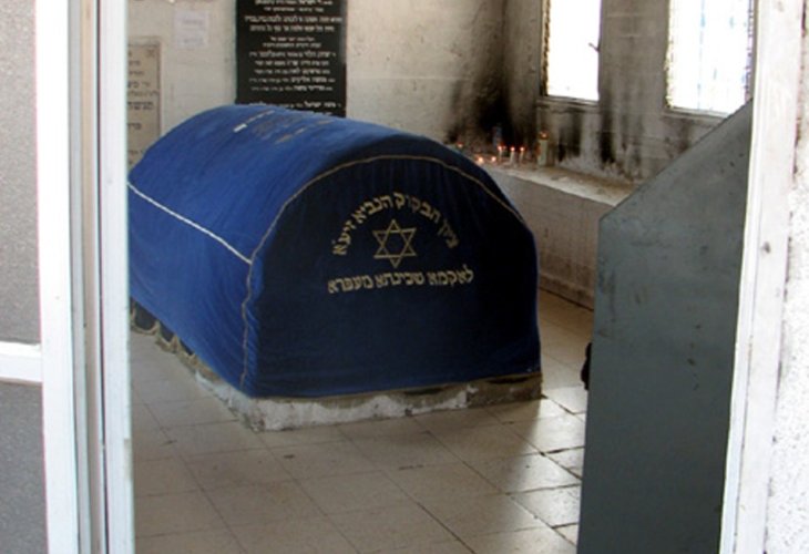 Tomb of Prophet Habakkuk Tomb of Prophet Habakkuk