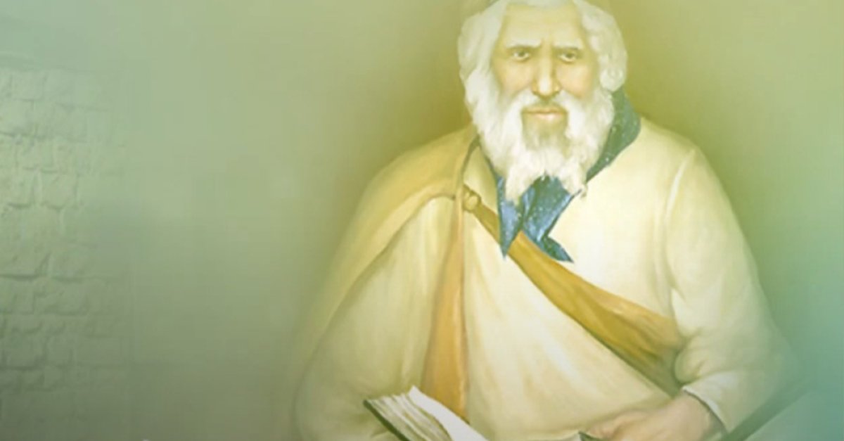The Grandfather of the 