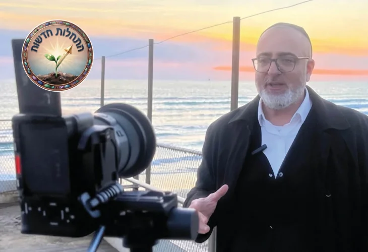 "איך אפשר לזרוק את בעלי התשובה למים? חייבים לעשות מעשה"