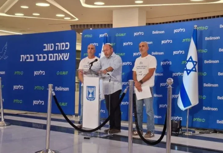 צביקה מור (צילום: דוברות פורום תקווה)
