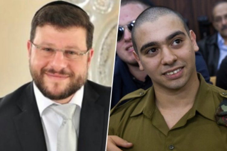 אלאור אזריה וחיים ולדר