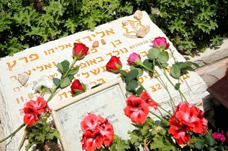קברו של אלירז הי"ד (צילום: פלאש 90)