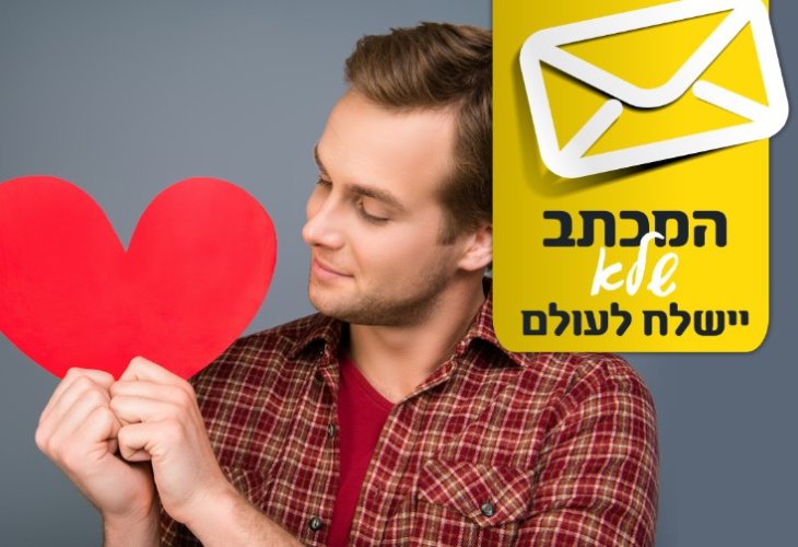 (צילום: shutterstock)