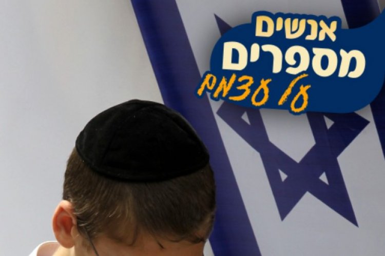 (צילום: shutterstock)