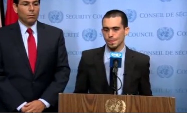 אורן אלמוג בנאומו באו"ם (צילום מסך)