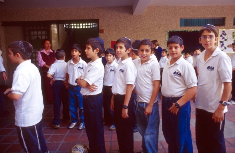 תלמידים יהודים בוונצואלה (צילום: פלאש 90)