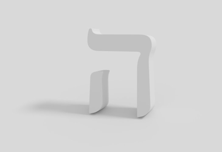 (צילום: shutterstock)