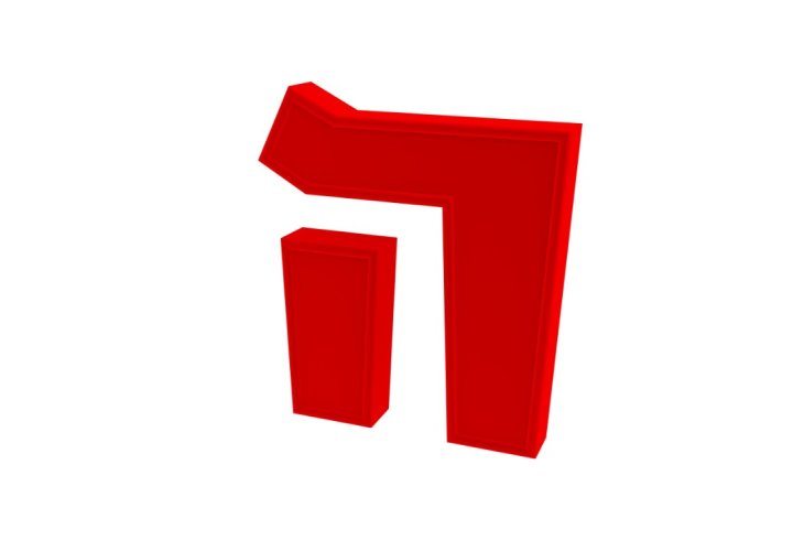 (צילום: shutterstock)