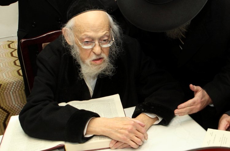 הרב אלישיב זצ''ל (צילום: פלאש 90)