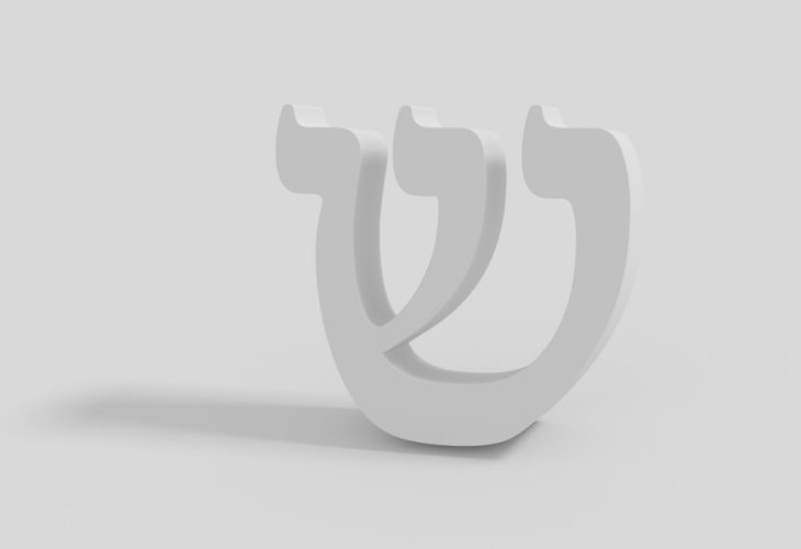 (צילום: shutterstock)