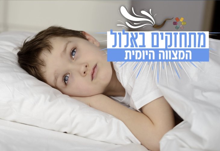 (צילום: shutterstock)