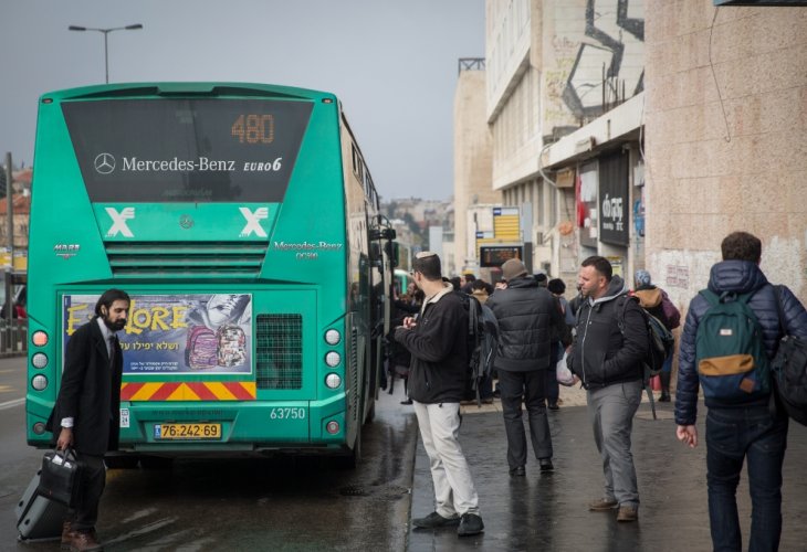 תחבורה ציבורית (צילום ארכיון: פלאש 90)