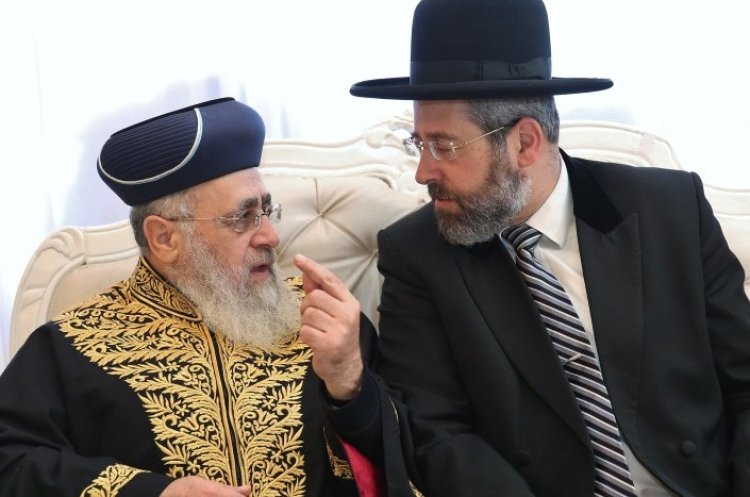 הרבנים הראשיים (צילום: פלאש 90)