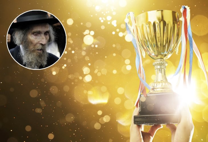 בעיגול: הרב שטיינמן זצ’’ל (צילום: פלאש 90) 