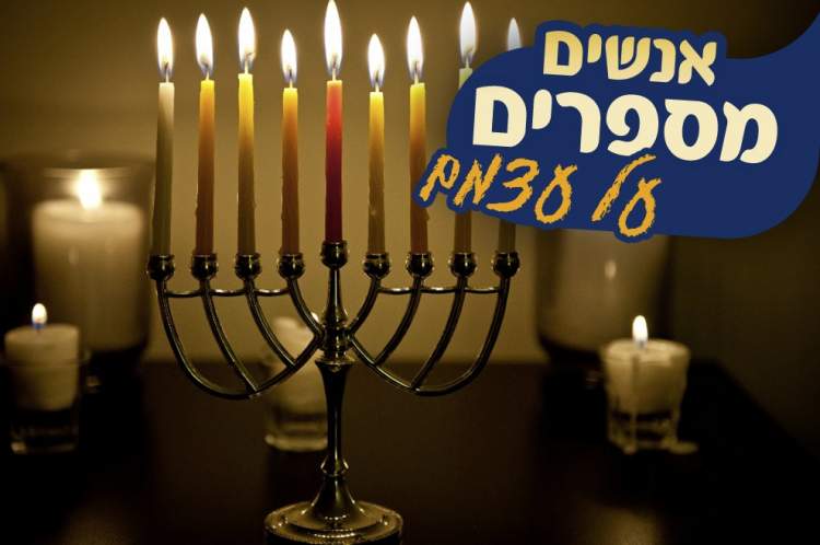 (צילום: shutterstock)