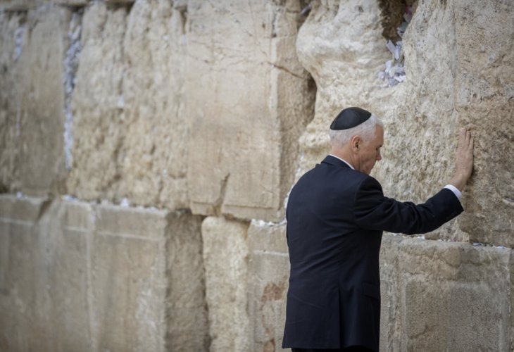 סגן נשיא ארה"ב, מייק פנס (צילום: פלאש 90)