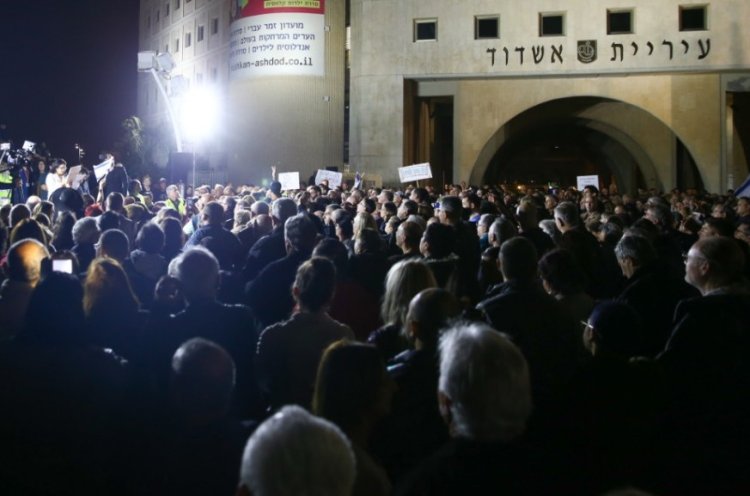 ההפגנה באשדוד ( צילום: פלאש 90)