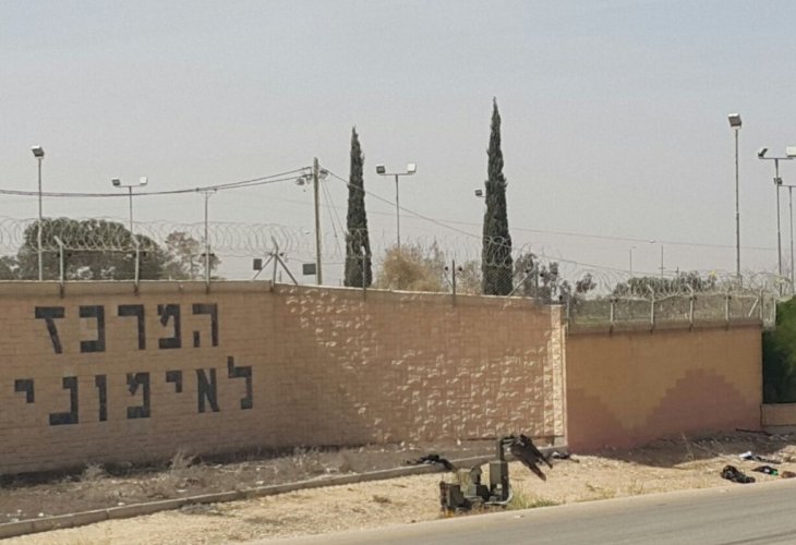 זירת המעצר. צילום: דוברות המשטרה