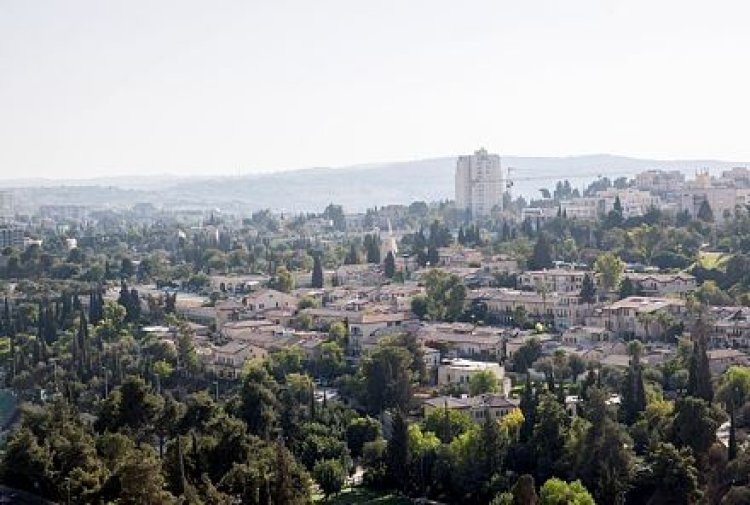 ירושלים, תמונת נוף (צילום: Yonatan Sindel/Flash90)