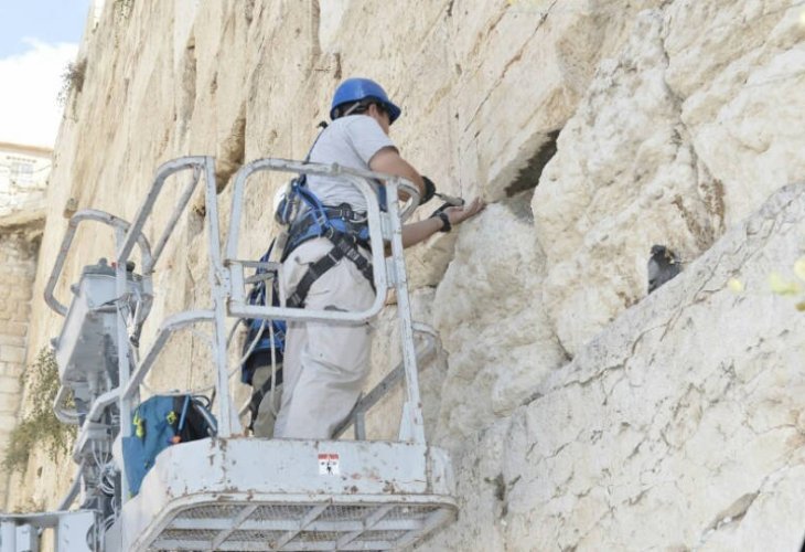 (צילום: הקרן למורשת הכותל)