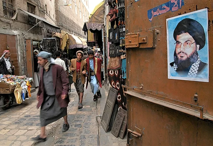 (קרדיט: sutterstock)