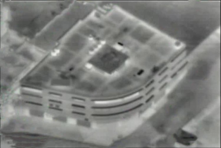 מטה מנגנון הביטחון הכללי של החמאס (צילום: דובר צה"ל)