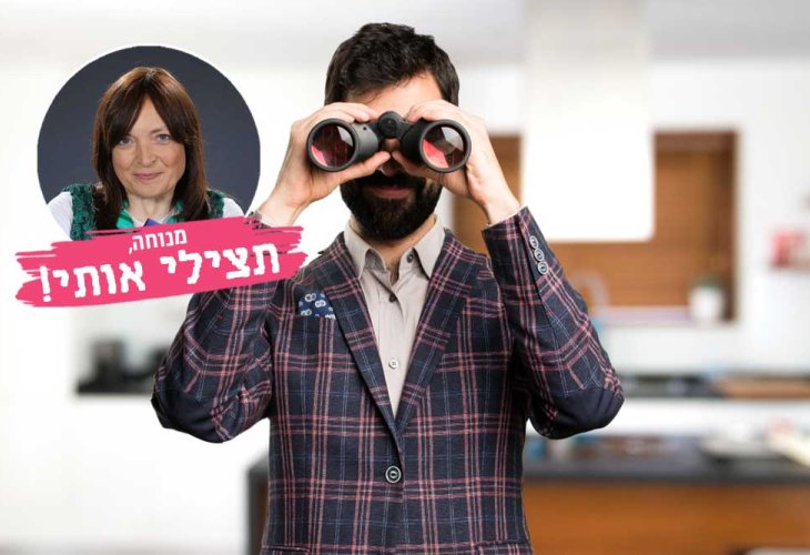 (צילום: shutterstock)