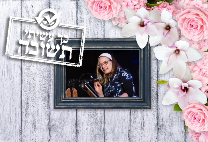 סיון רהב מאיר (צילום: פלאש 90)